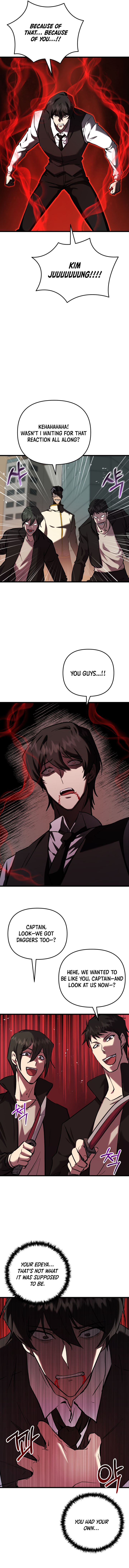 My School Life Pretending To Be a Worthless Person Chapter 119 7